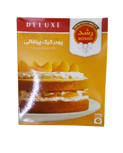 پودر کیک رشد پرتقال 500گرم