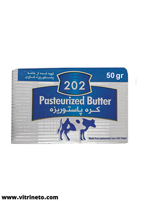 کره پاستوریزه 202 مقدار 50 گرم