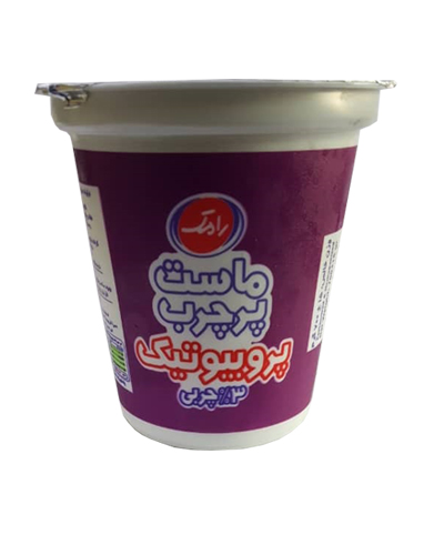 ماست پرچرب رامک 700گرمی 3%چربی پروبیوتیک