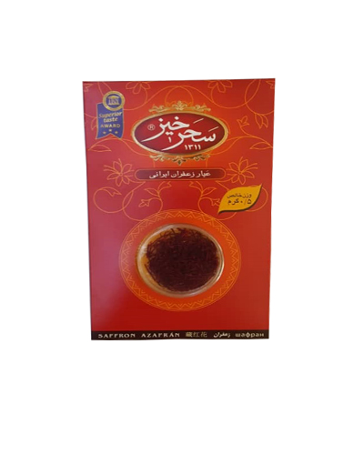 زعفران سحرخیز نیم گرم
