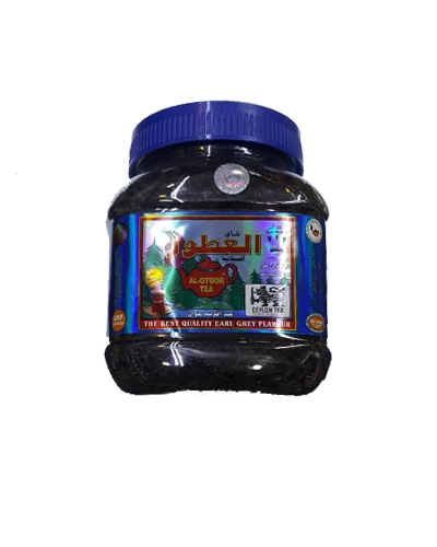 چای سیلان العطور 200گرمی پت