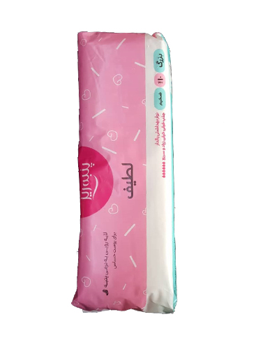 نوار بهداشتی پنبه ریز بالدار بزرگ