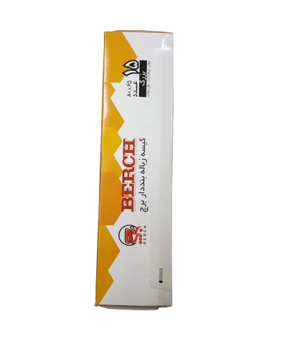 کیسه زباله برچ بزرگ 15عددی بنددار