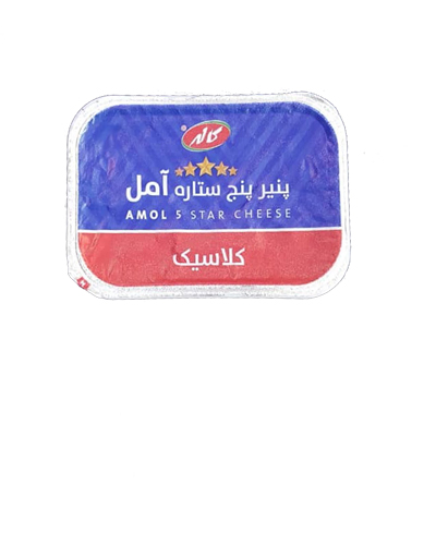 پنیر سفید کلاسیک کاله 200گرمی پنج ستاره آمل