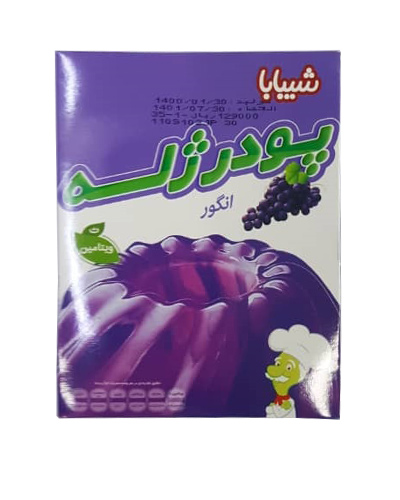 پودر ژله شیبابا انگور 100گرم