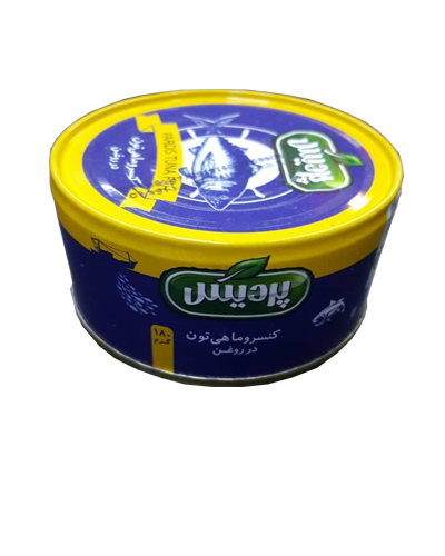 کنسرو ماهی تون پردیس 180گرم