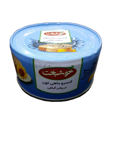 کنسرو ماهی تون خوشبخت 180گرم