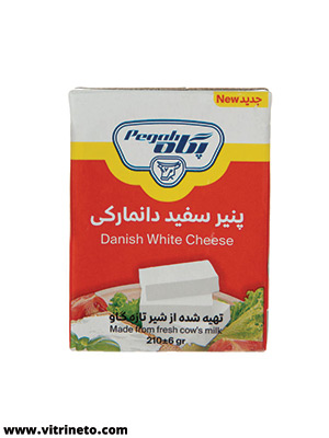 پنیر سفید دانمارکی پگاه 210 گرم