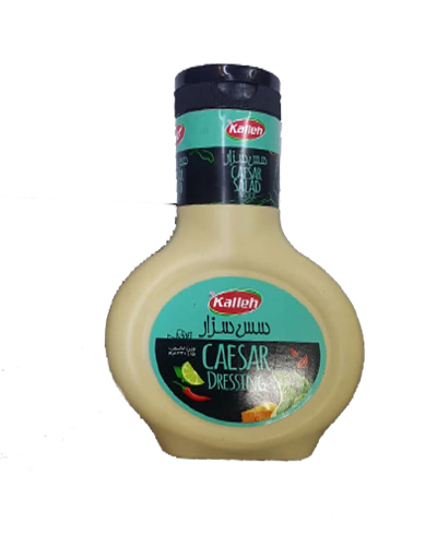 سس سزار کاله 340گرمی