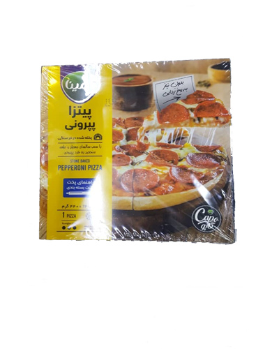 پیتزا پپرونی کاله 440گرمی متوسط
