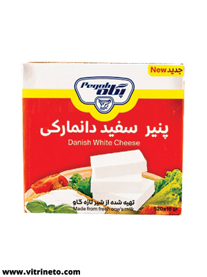پنیر سفید دانمارکی پگاه 520 گرم