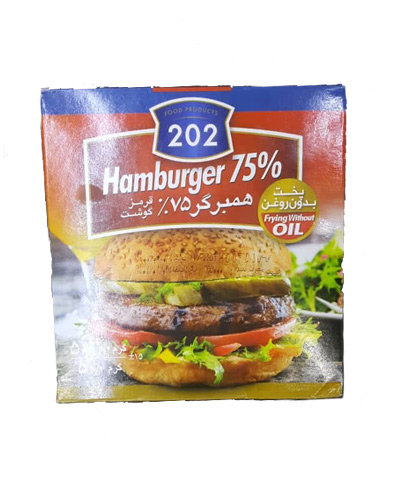 همبرگر مخصوص 202 گوشت 75% تعداد 5تایی