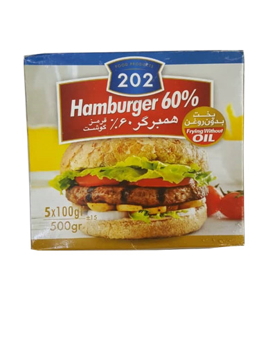 همبرگر مخصوص60% 202 وزن500گرمی 5عددی