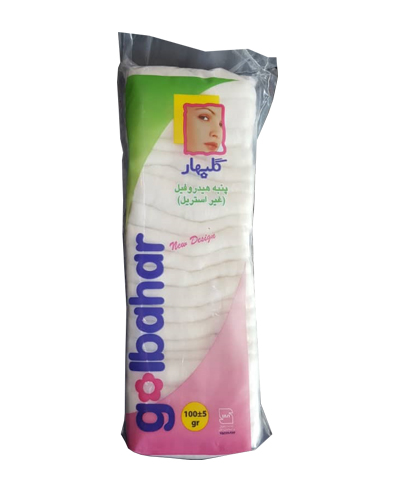 پنبه استریل گلبهار 100گرمی