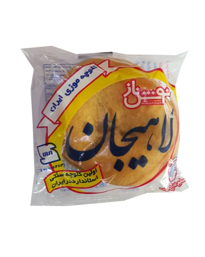 کلوچه لاهیجان نوش ناز 90گرمی موزی