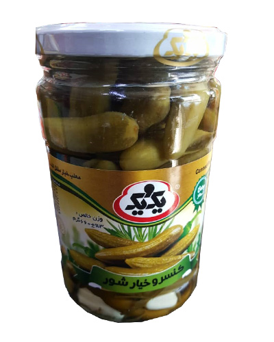 خیارشور یک و یک درجه یک 660گرم شیشه