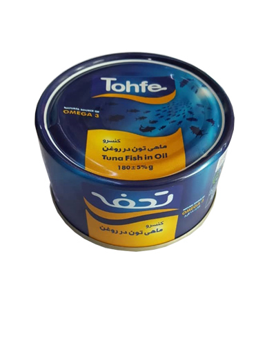 کنسرو ماهی تون تحفه 180گرم