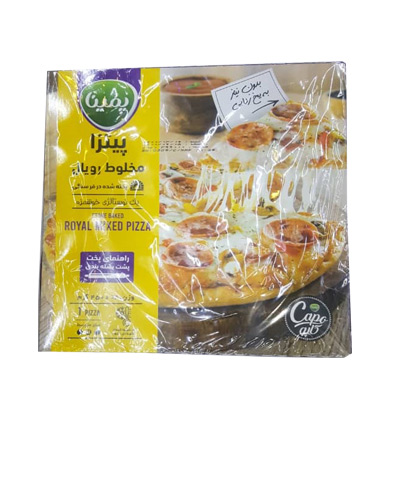 پیتزا مخلوط رویال کاله 450گرمی متوسط