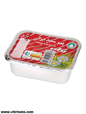 پنیر سفید ایرانی پگاه 300 گرم