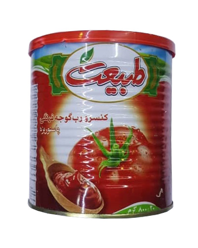 ربگوجه فرنگی طبیعت قوطی 800 گرم