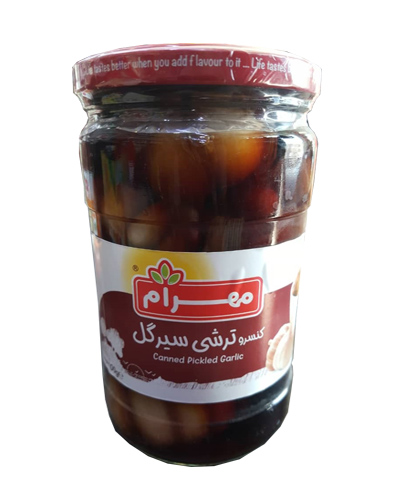 ترشی سیر گل مهرام 700گرمی شیشه