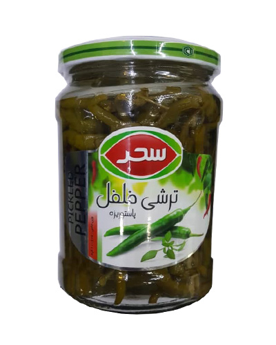 ترشی فلفل سحر 750گرمی شیشه