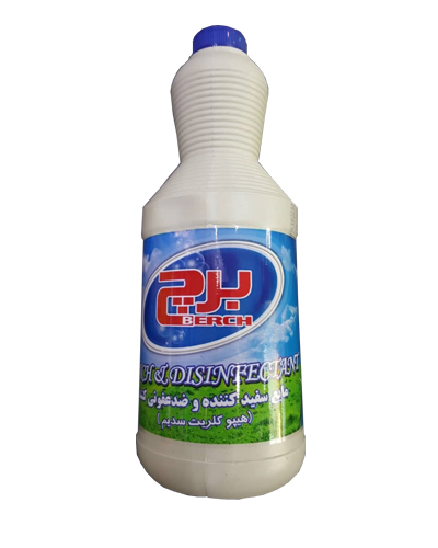 مایع سفیدکننده برچ یک لیتر