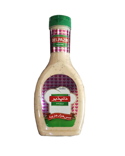 سس هزارجزیره دلپذیر 454گرمی