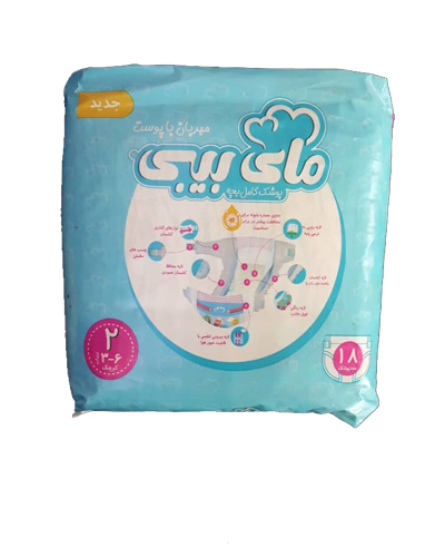 پوشک کامل بچه مای بیبی شماره 2 وزن 3تا6 کیلویی 18عددی