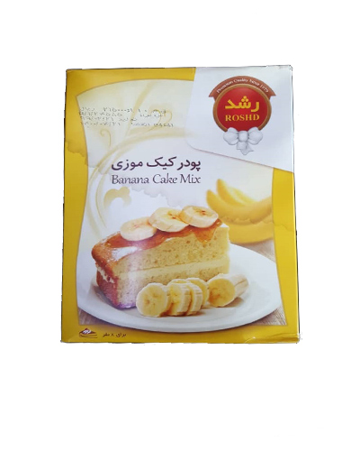 پودر کیک رشد موزی 500گرم