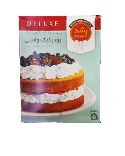 پودر کیک رشد وانیلی 500گرم