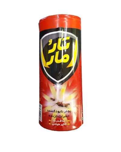 پودر حشره کش تارومار