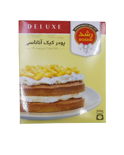 پودر کیک رشد آناناس 500گرم