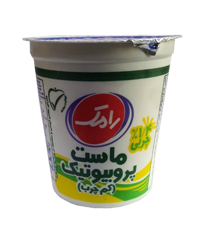 ماست کم چرب رامک 900گرمی 1/4%چربی پروبیوتیک