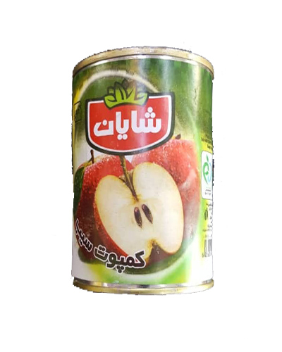 کمپوت سیب شایان 350گرمی قوطی
