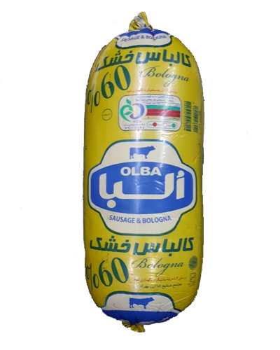 کالباس خشک البا 60% ورقه شده یک کیلوگرم