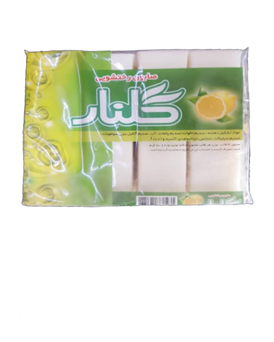 صابون گلنار 150گرم 4عددی