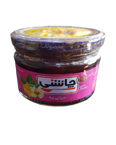 مربای به چاشنی 285گرم شیشه