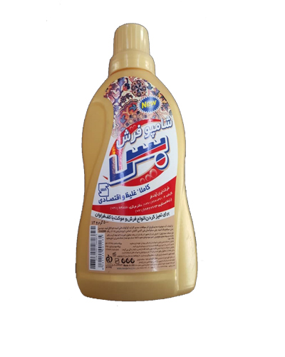 شامپو فرش بس 500گرم