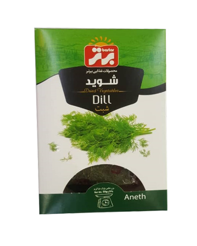 شوید خشک برتر 50گرمی جعبه ای