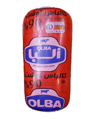 کالباس ژامبون گوشت البا 90% ورقه شده 250گرم