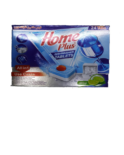 قرص ماشین ظرفشویی هوم پلاس 480گرم