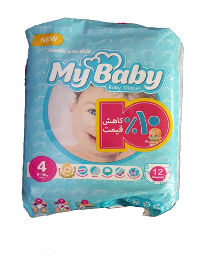 پوشک کامل بچه مای بیبی شماره 4 وزن 8تا16کیلویی 12عددی