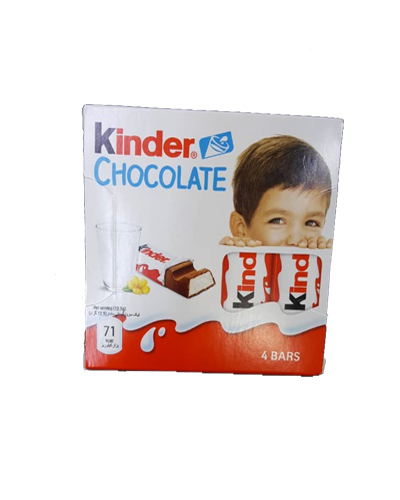 شکلات کیندر 50گرمی کودک