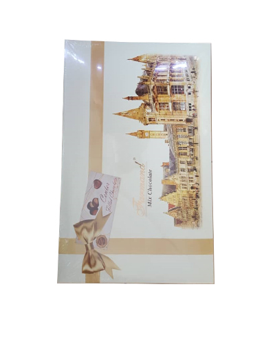 شکلات فرمند 124گرمی کادویی