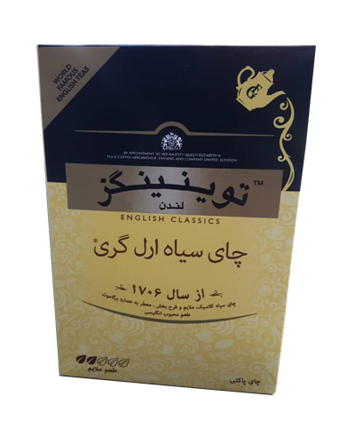 چای سیاه توینینگز 450گرم ارل گری پاکت زرد