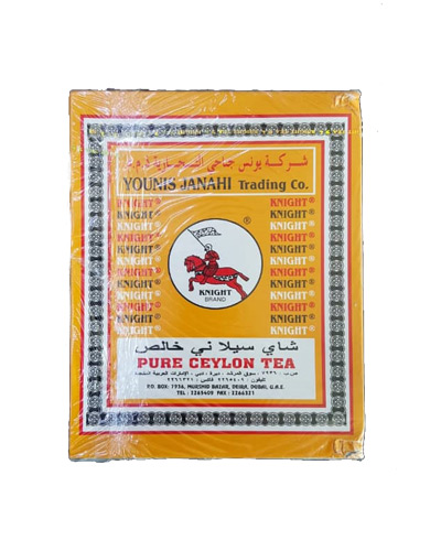 چای سیلان اسبی 500گرم اصل