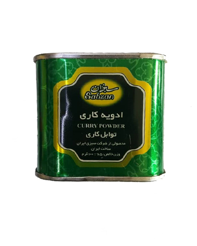 ادویه کاری سبزان 100گرمی قوطی