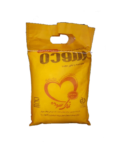 نمک دریایی سوده 2کیلویی کیسه ای