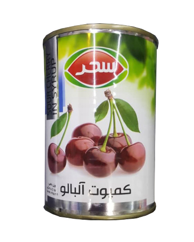 کمپوت آلبالو سحر قوطی